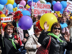 Профсоюзы мира празднуют День международной солидарности трудящихся в интернете