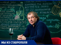 Долларовый миллиардер из Ставрополья Студенников озолотился на алкоголе