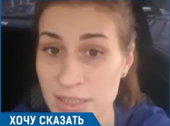 «Я ничего не боюсь, терять кроме цепей и жизни мне больше нечего, вы забрали все», - ставропольчанка 