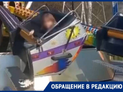 «Получила сильнейший стресс»: мать из Пятигорска заявила о травмах дочери после катания на карусели