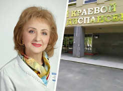 Кресло главврача ставропольского онкодиспансера заняла Елизавета Кубышкина из команды Мажарова 