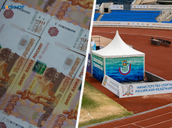 ЗОЖ в сделку не входил? Вопреки поручению Путина в бюджете Ставрополья не нашлось денег на спорт в 2024 году