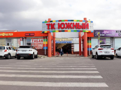 Цифровая безопасность: «Ростелеком» предоставил облачное видеонаблюдение и интернет торговому комплексу «Южный» в Ставрополе