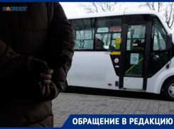Жители юго-запада жалуются на невозможность уехать в центр Ставрополя