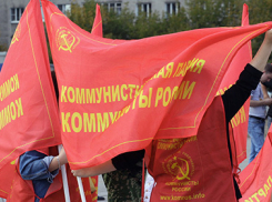 В Ставрополе коммунисты предложили ввести смертную казнь для чиновников-коррупционеров
