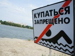 В Невинномысске парень утонул, попав в водоворот