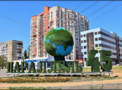 Инсталляция глобуса не вернется на 45-ю Параллель в Ставрополе