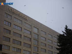 Из-за очень сильного ветра на Ставрополье объявлено штормовое предупреждение на 27 и 28 декабря