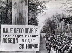 Юные ставропольцы из-за школьной парты отправились на войну