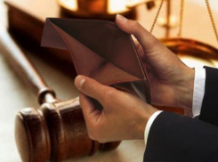 Верховный суд РФ дал толкование противоречивым нормам закона о банкротстве