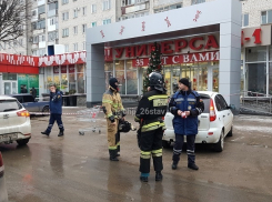 Людей эвакуировали из универсама на Ленина в Ставрополе 