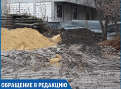 «Я на 8 месяце беременности и должна нести ребенка на руках по грязи», - жительница Ставрополя