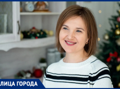 «Не по тротуару прогуливаемся»: ставропольский доброволец из «ЛизаАлерт» рассказала об особенностях поиска людей