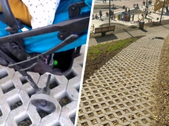 Территория обновленного Комсомольского пруда недоступна для женщин с колясками