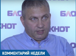 «Количество «убитых» дорог растет, а отремонтированных остается тем же», - эксперт ОНФ о работе дорожников в Ставрополе