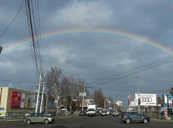 Весенняя радуга появилась над Ставрополем в канун Рождества