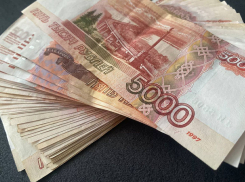 Ставрополье вошло в список регионов с наименьшим количеством коррупционеров