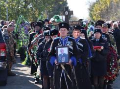 Под выстрелы вытирали слезы: на Ставрополье простились с командиром батальона «Терек»