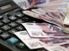 Федеральный бюджет ждёт от Черкесска возврата долга в 2 миллиарда рублей