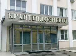 «Крайтеплоэнерго» заставили вернуть деньги за незаконные поборы с жителей Ставрополья 