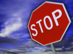  24 и 25 июня в Ставрополе ограничат движение 