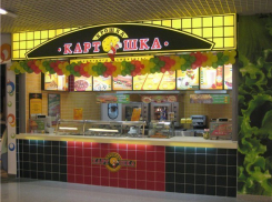 В ресторане быстрого питания «Крошка-Картошка» в Пятигорске не соблюдаются санитарные нормы