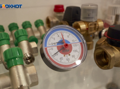 Ставропольцам рассказали, кому положены льготы на оплату ЖКУ в 2026 году