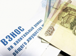 Капремонт многоквартирных домов подорожает на Ставрополье в 2022 году