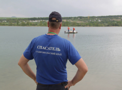 Служба ПАСС вылавливает нарушителей на воде в Ставропольском крае
