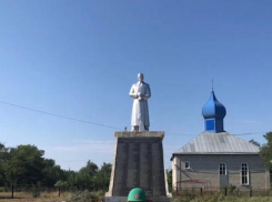 Памятник погибшим в годы ВОВ односельчанам в ставропольском Бурукшуне признали объектом культурного наследия