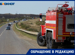 «Расследование не идет должным образом»: пострадавшая при взрыве газа в Ставрополе просит помощи 