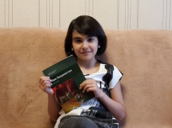 Девятилетняя ставропольчанка издает свою книгу