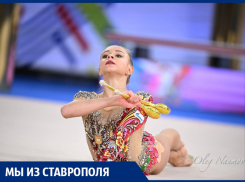 Ставропольская «художница» Анна Попова: «В первую очередь, всегда соревнуюсь сама с собой»