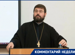 «Стыдно смотреть»: священник со Ставрополья выступил против съемок «Новой битвы экстрасенсов» в Зеленокумске