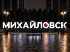 В Михайловске усилят рейды против водителей с громким выхлопом
