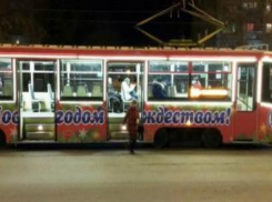 В период новогодних праздников в Пятигорске изменится график движения общественного транспорта