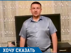 «Вы бы видели глаза детей, полные благодарности и счастья», - ставропольский предприниматель