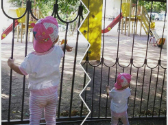 В Пятигорске жители новостройки не пускают соседских детей играть на свою площадку