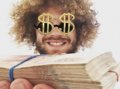 Бриллиантовый портняжка