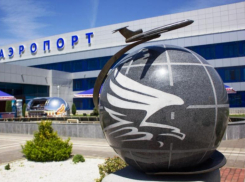 Авиакомпания «Nesma Airlines» планирует запустить еще один рейс из Египта в Минеральные Воды