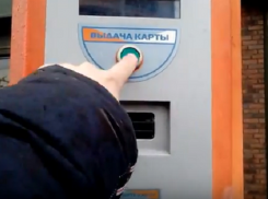 На ненасытного паука похожи платные парковки в Ставрополе, - читатель