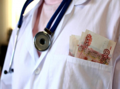 Заместителя главврача ставропольской больницы №2 обвиняют в получении взятки суммой в 5 миллионов