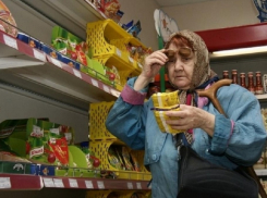 Cтавропольчан предупреждают о резком росте цен на продовольствие