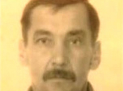 Мужчина маленького роста со шрамом на губе ушел из дома 1 мая и не вернулся в Ставропольском крае