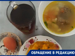 «Варят, как будто для свиней отходы»: пациентка о питании в райбольнице Нефтекумска 