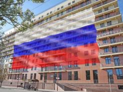 Самый большой триколор в крае украсит общежитие аграрного университета 