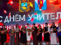 Учителя в Шпаковском округе получили заслуженные награды накануне профессионального праздника