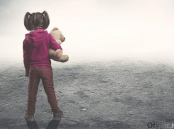 На Ставрополье ищут девушку, пропавшую 20 лет назад в Кургане