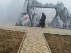 Ворота любви на Машуке разрисовали вандалы из КБР