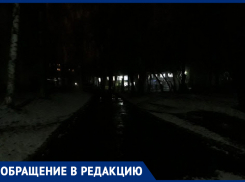 «А люди платят налоги» — ставропольчанин пожаловался на разбитую дорогу и отсутствие освещения